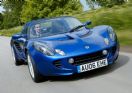 New Lotus Elise S