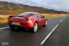 Lotus·˹Evora