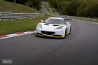 Lotus·˹Evora