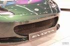 ·˹Evora