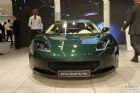·˹Evora