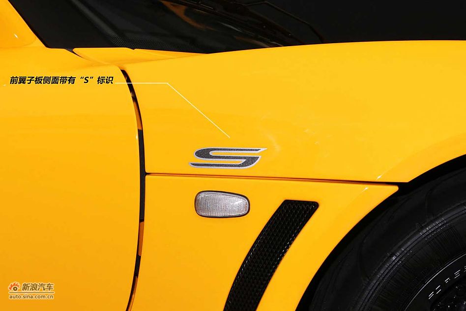 Lotus Exige S240