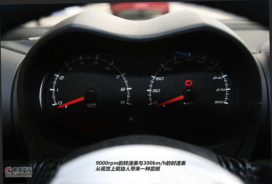 Lotus Exige S240