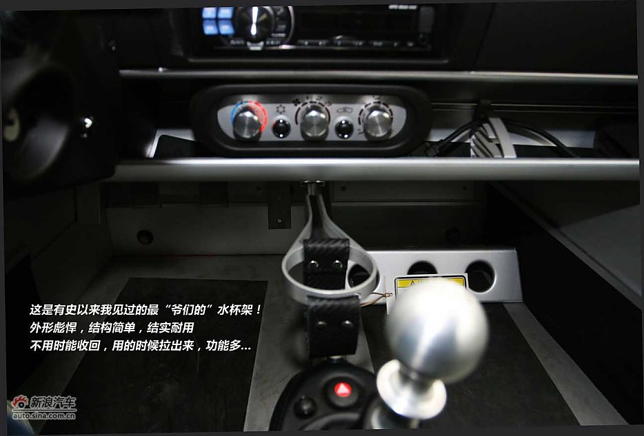 Lotus Exige S240
