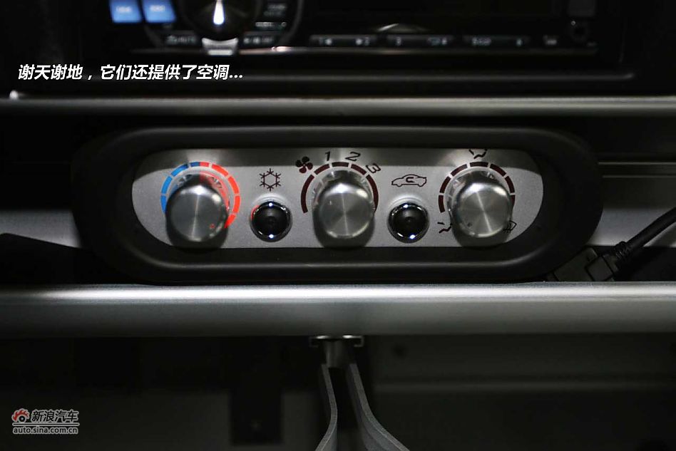 Lotus Exige S240