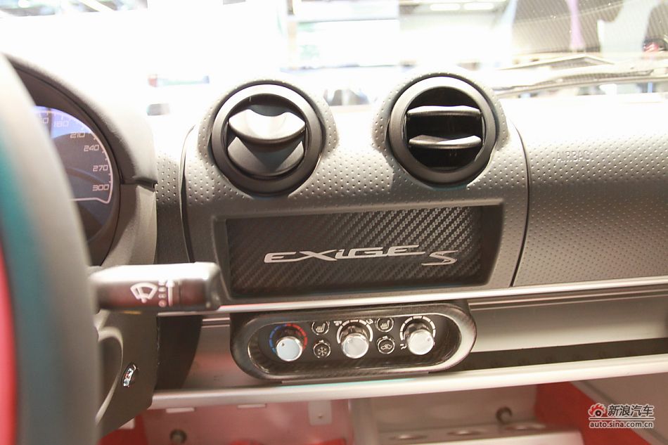 ·˹Exige S