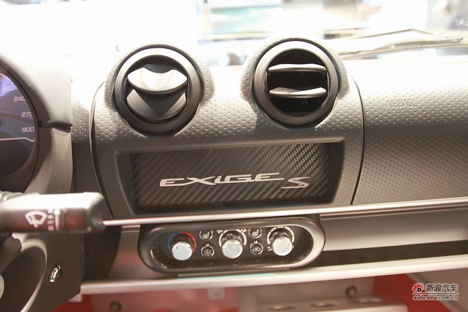 ·˹Exige S