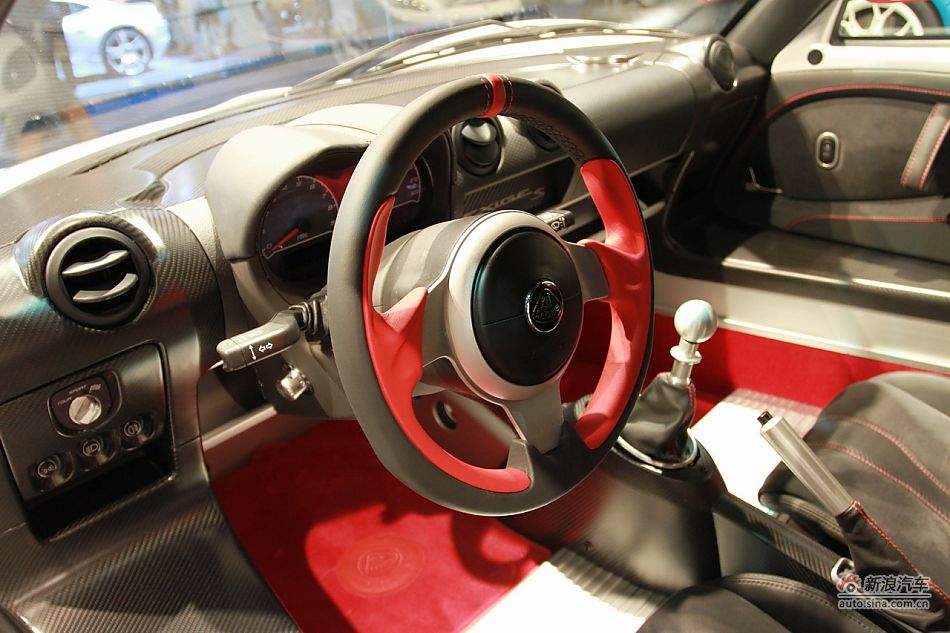 ·˹Exige S