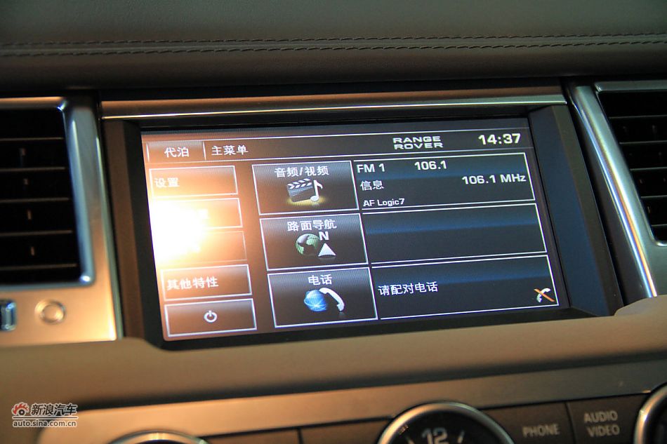 2012ʤ˶浽ʵ