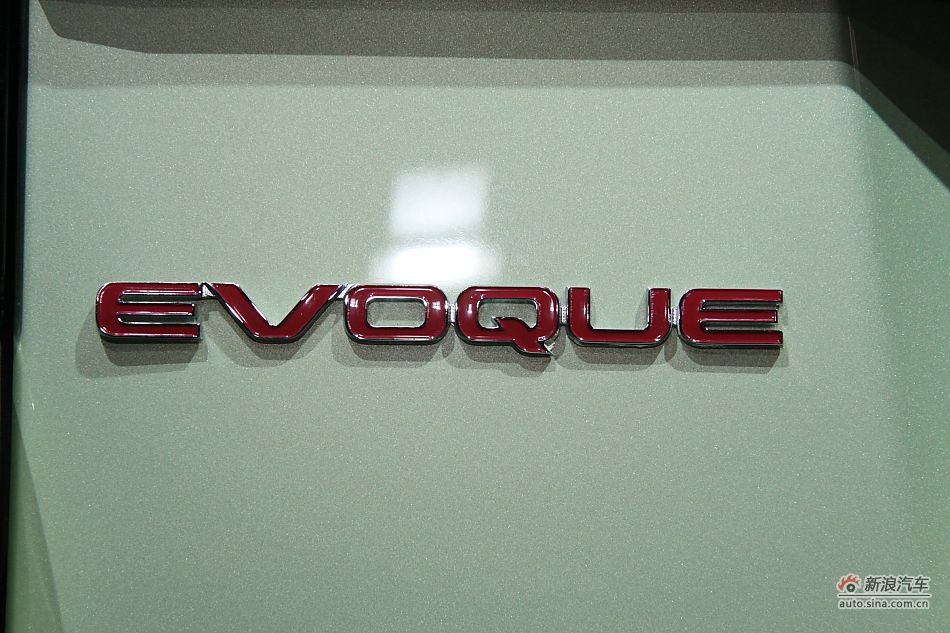 ·evoque
