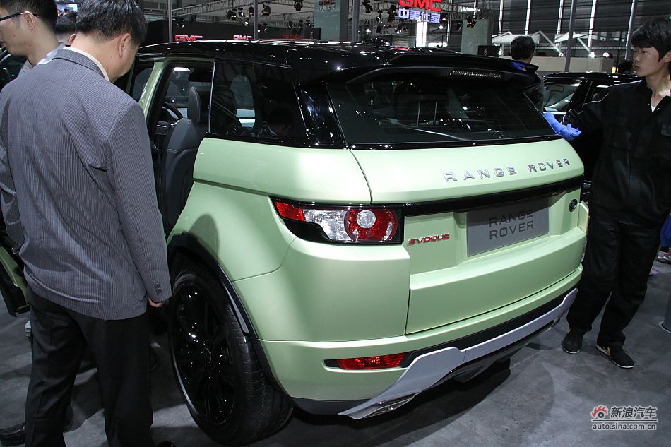 ·evoque