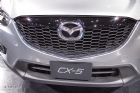 ԴCX-5