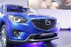 ԴCX-5