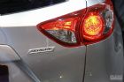 ԴCX-5