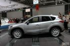 ԴCX-5