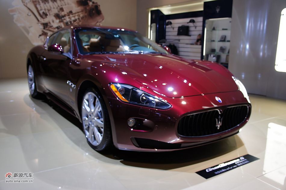 ɯGranTurismo S