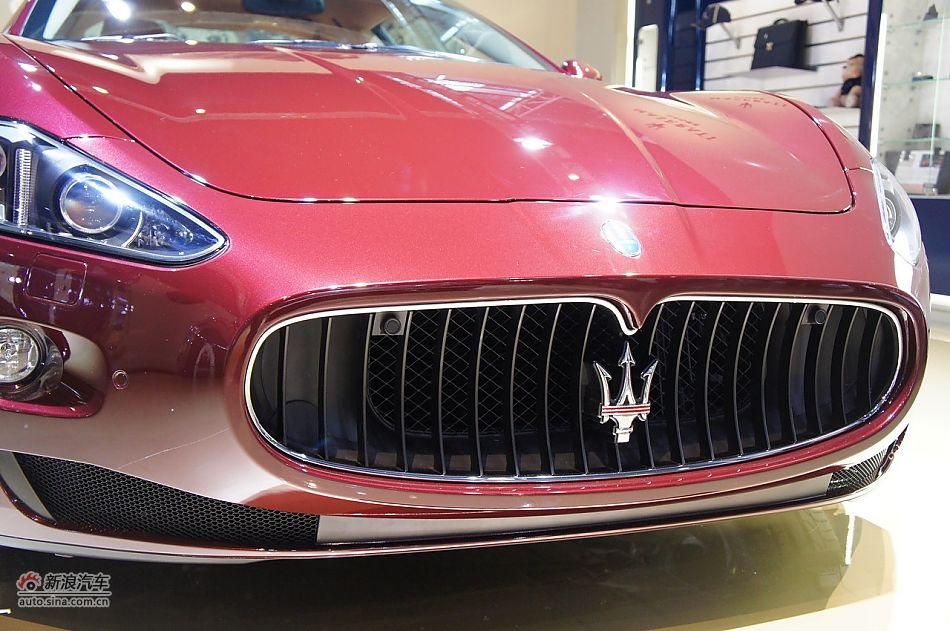 ɯGranTurismo S