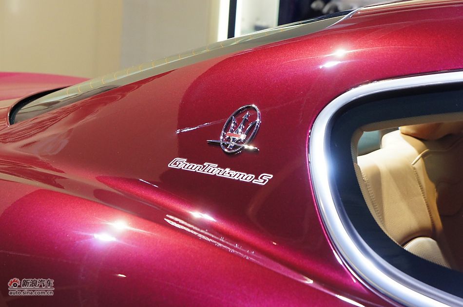 ɯGranTurismo S