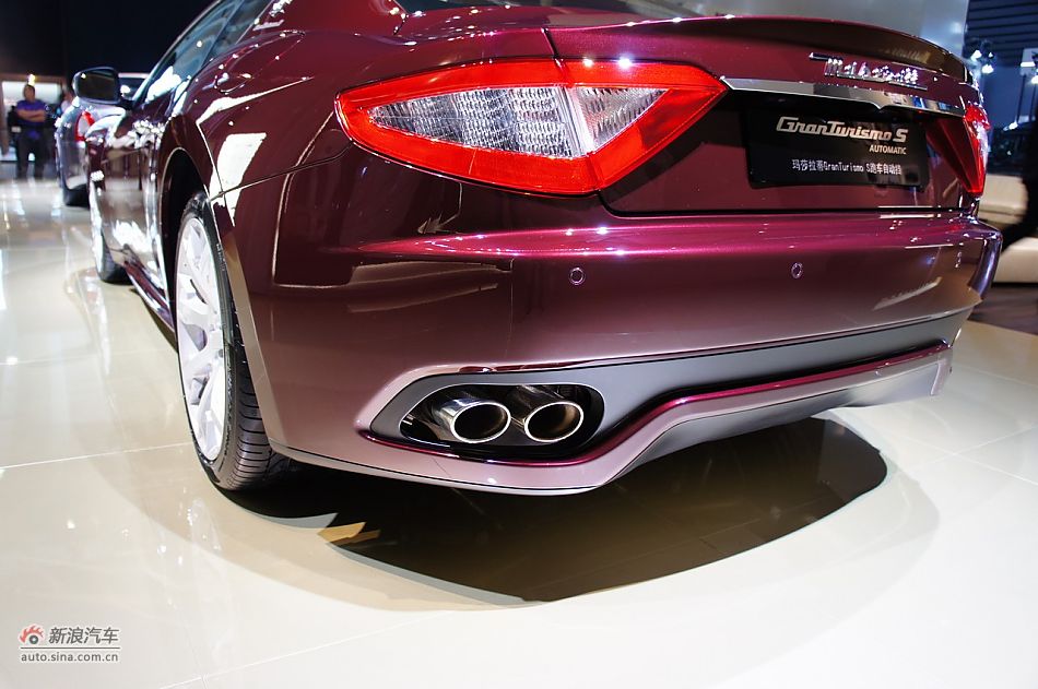 ɯGranTurismo S