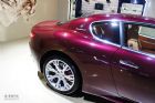 ɯGranTurismo S