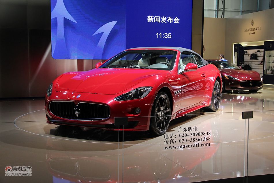 ɯGranCabrio Sport