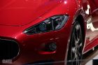 ɯGranCabrio Sport