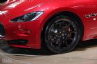 ɯGranCabrio Sport