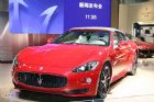 ɯGranCabrio Sport