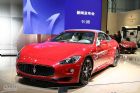 ɯGranCabrio Sport