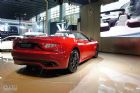 ɯGranCabrio Sport
