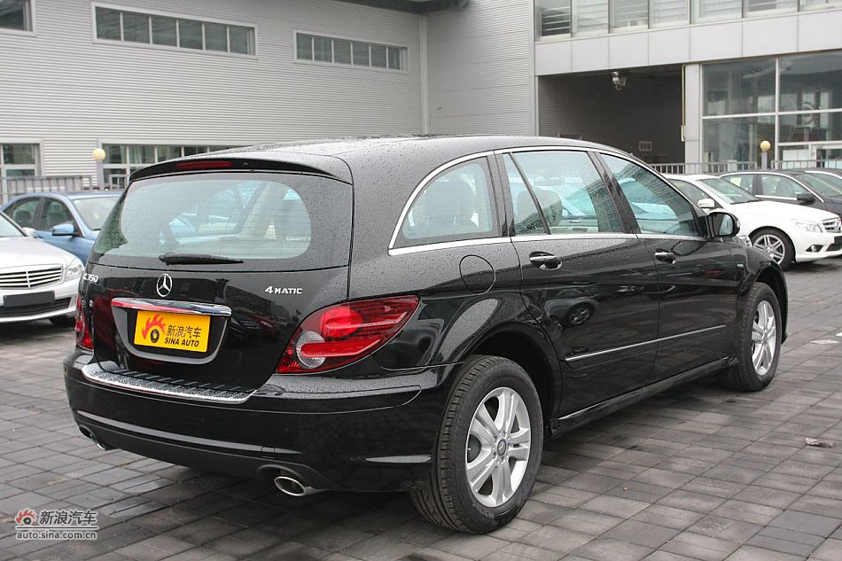 2009R350 4MATIC