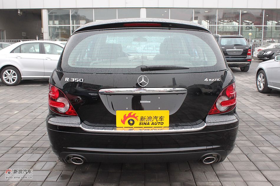 2009R350 4MATIC