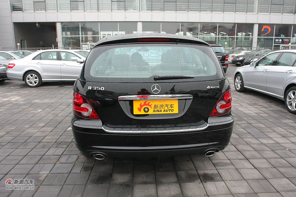 2009R350 4MATIC