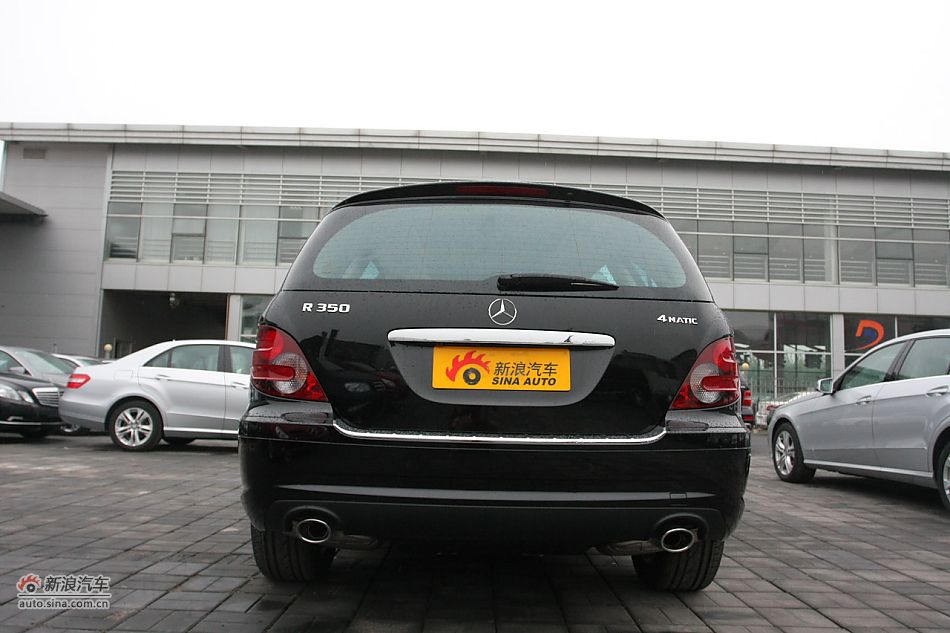 2009R350 4MATIC