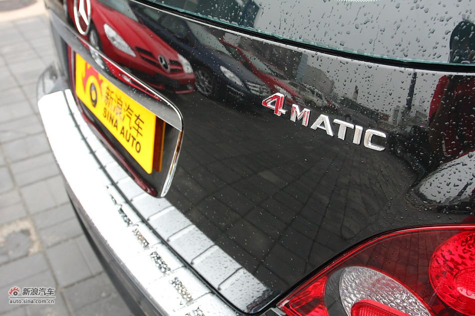 2009R350 4MATIC