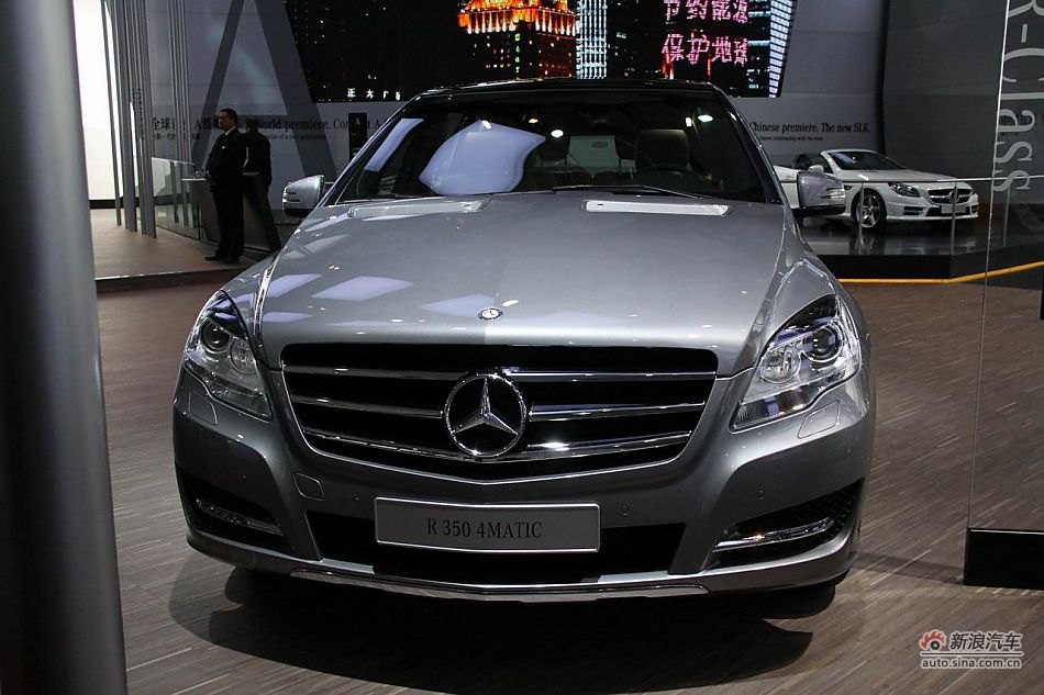R350L 4MATIC