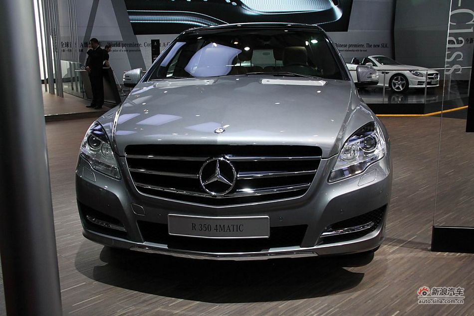 R350L 4MATIC