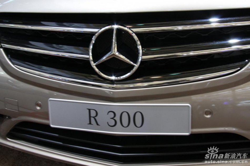 R300