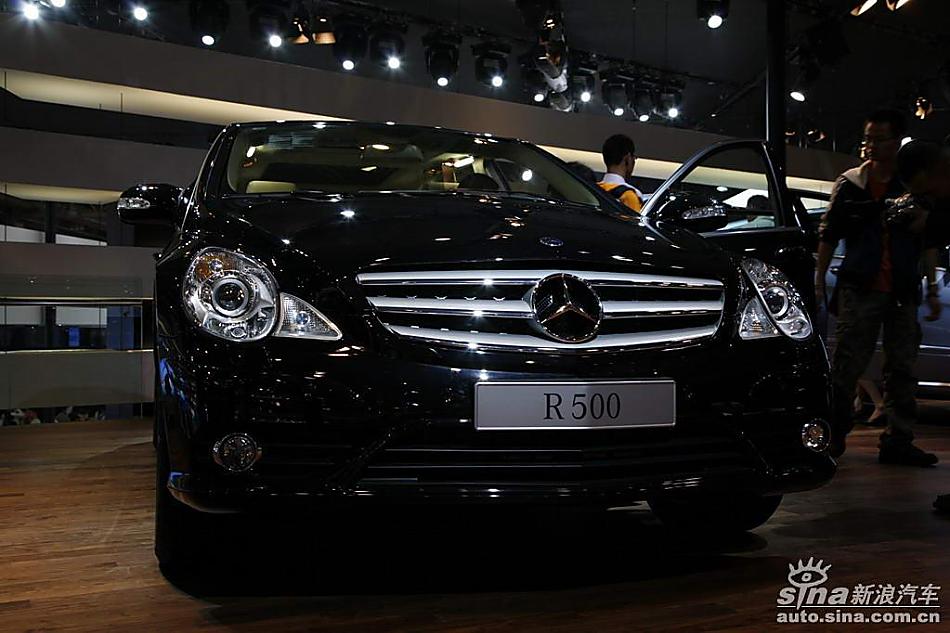 R500