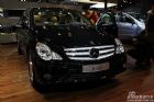 R500