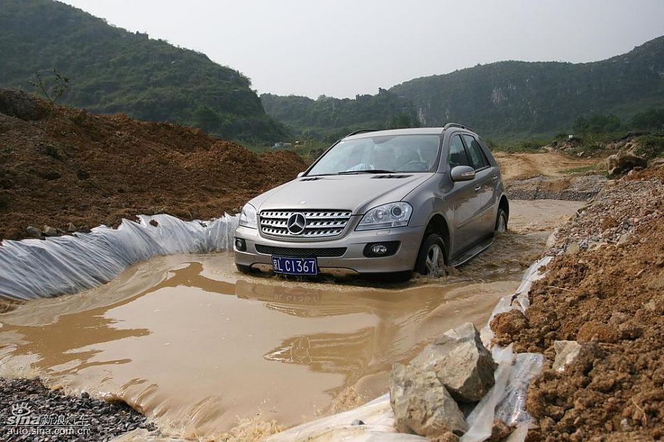 ML350ˮ