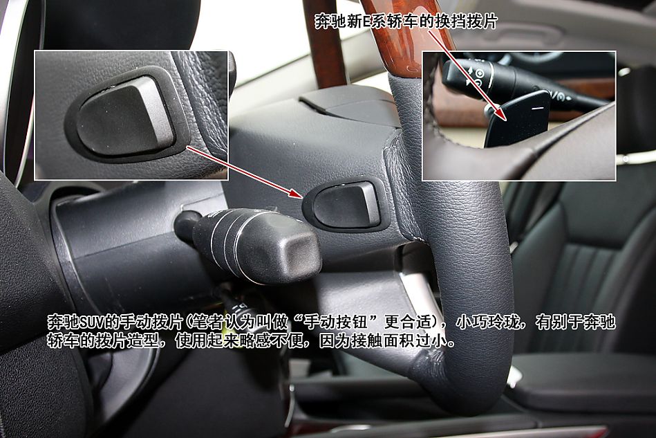 ͼƬⱼML350 4MATIC 