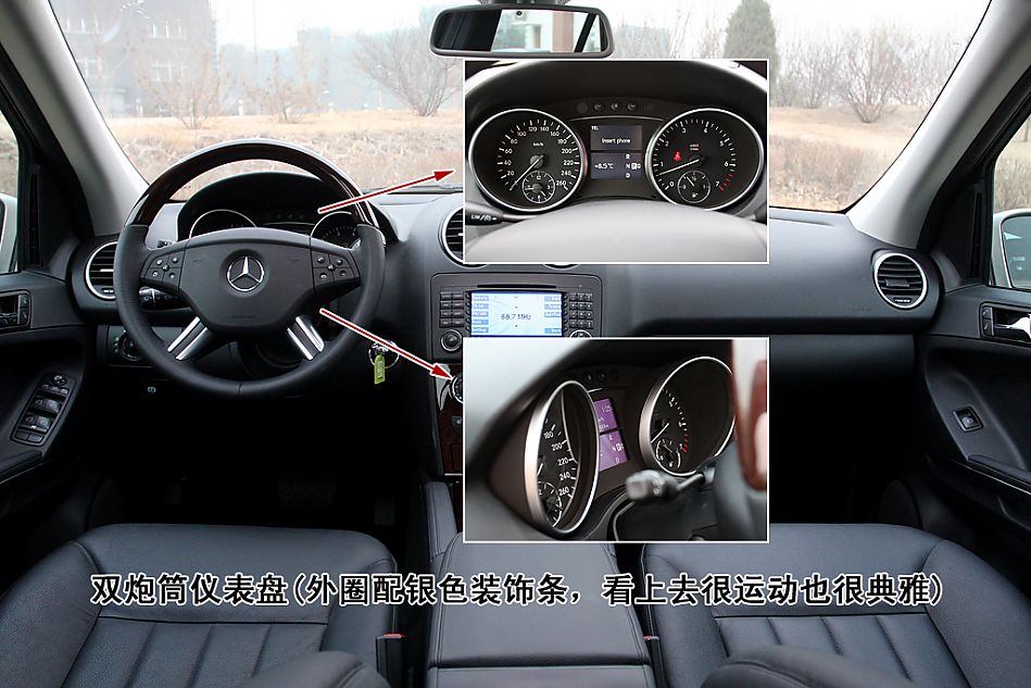 ͼƬⱼML350 4MATIC 