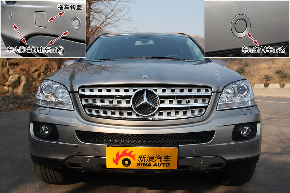 ͼƬⱼML350 4MATIC 