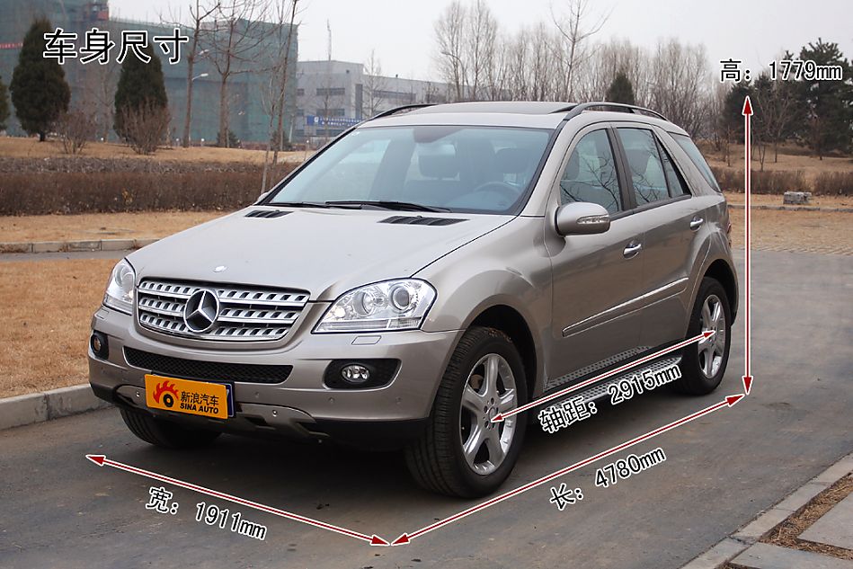 ͼƬⱼML350 4MATIC 