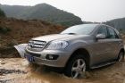 ML350ˮ