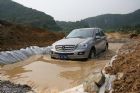 ML350ˮ