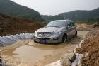 ML350ˮ