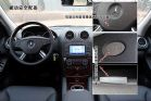 图片详解奔驰ML350 4MATIC 豪华型