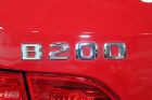 B200ʱ